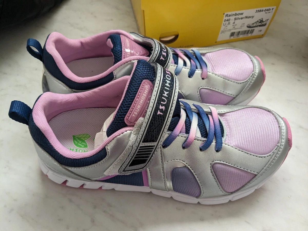 Tsukihoshi rainbow sneaker sale