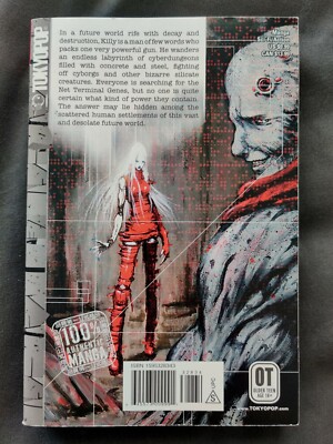 BLAME! 1巻 初版 BLAME! Vol.1 First Edition Tokyopop (OOP) English | eBay