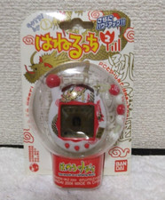 Bandai Tamagotchi Hanerutchi 2 Red Haneru no Tobira