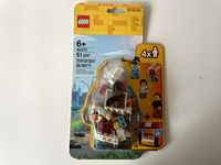 Lego Minifiguren: Jahrmarkt-Minifiguren-ZubehöRset-40373 (40373) Neu, Ovp!!!