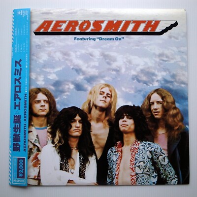 Aerosmith 4枚セット レコード Aerosmith 4枚セット レコード