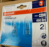 2 X Osram Halogen Stiftsockellampe Halogen Superstar 33-35W 230V G9 460Lm 2000H