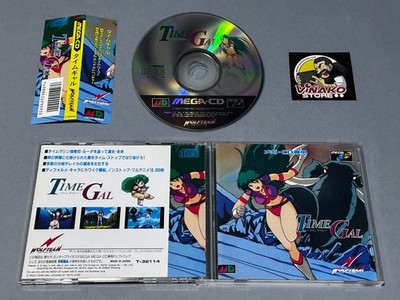 Time Gal Sega Mega CD NTSC-J Spinecard
