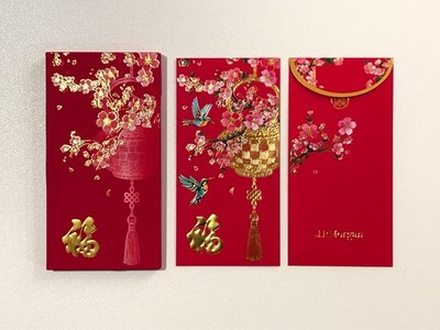 Official Gift Box of 10pcs New Year Banking Red Envelope Lucky Money Gift Packet