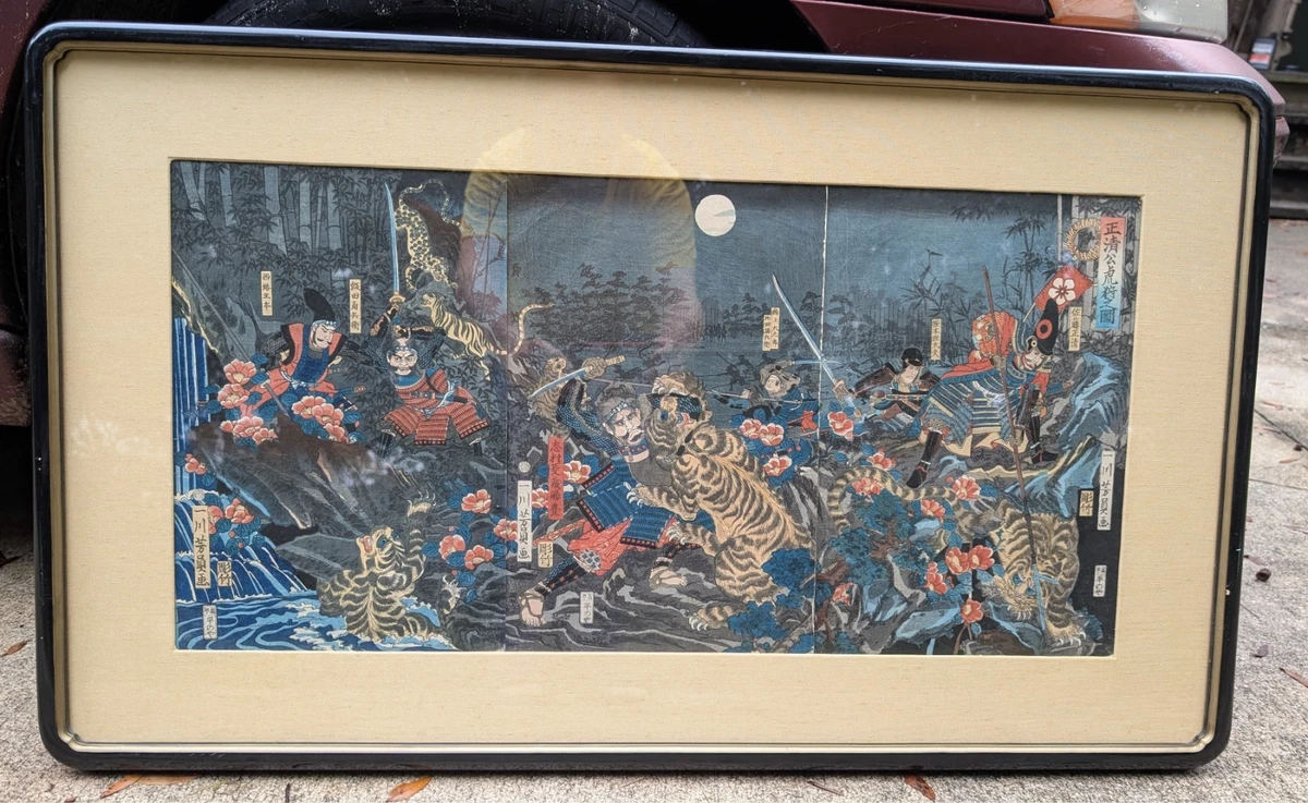 日本古董印花| eBay