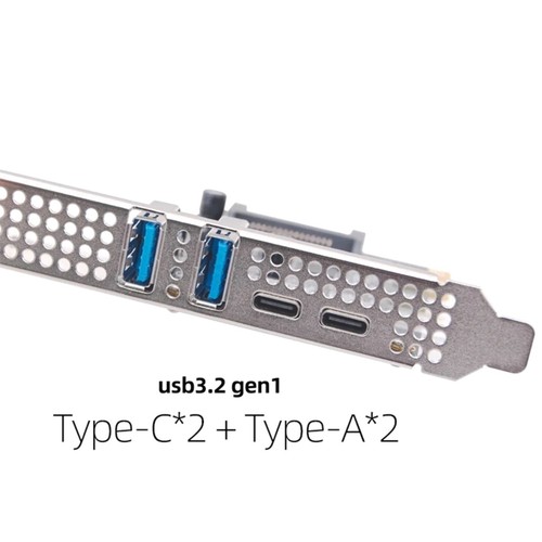 PCI Express to USB 3.2 Gen1 5Gbps PCIE Adapter Card Equipped with 4 USB ports - Afbeelding 10 van 12