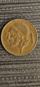 1954 Belgium 50 Centimes Circulated Coin #F106*