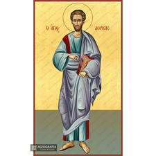 22k Saint Apostle Luke Christian Orthodox Icon on Wood with Gold Leaf background