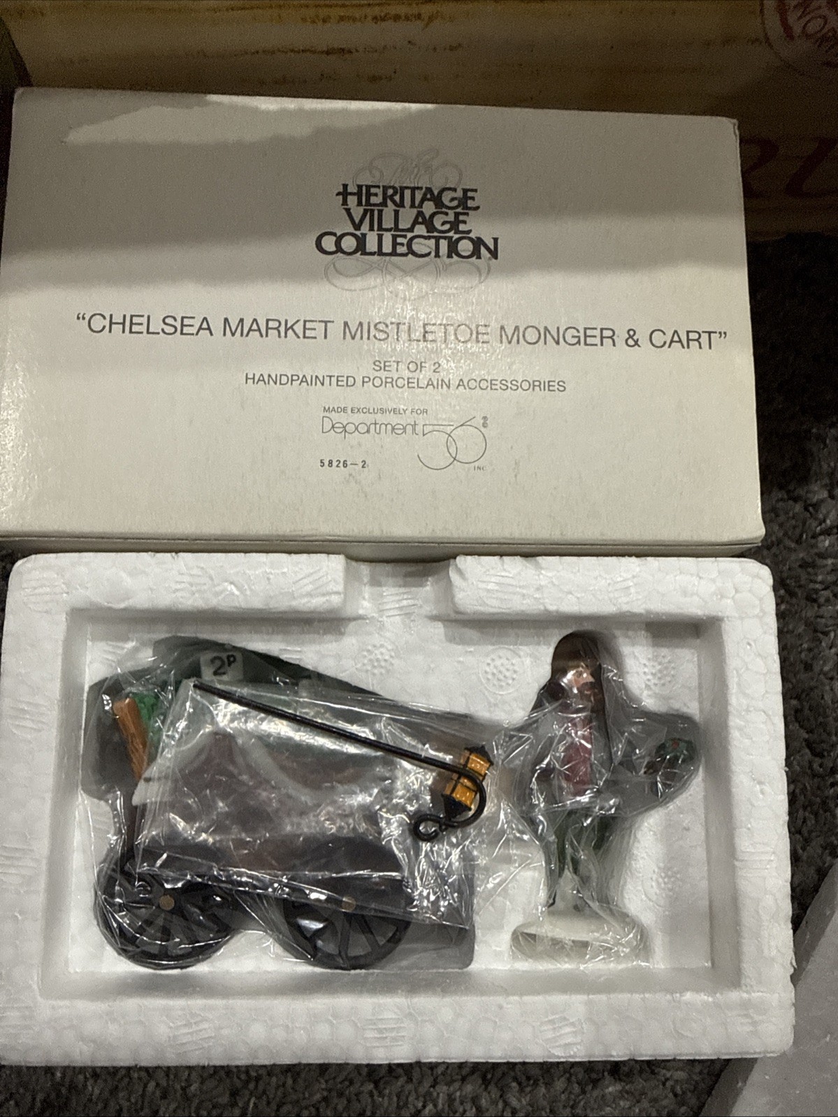 Click here to see eBay Auction