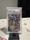 PSA 10 Umbreon VMAX 245/184 S8b GEM MINT VMAX Climax Japanese