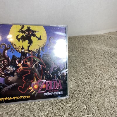 The Legend of Zelda: Majora's Mask 2-disc CD set soundtrack OST