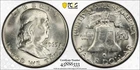 1963-D Franklin Half PCGS MS64 Gold Shield