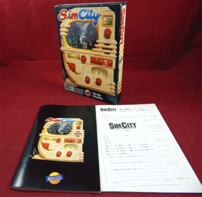 PC-98:  Sim City - Maxis Software 1990 - No Disk / Keine Diskette