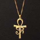 Gold Eye of Horus / Ra Ankh Cross Pendant Necklace Egyptian Jewelry Chain