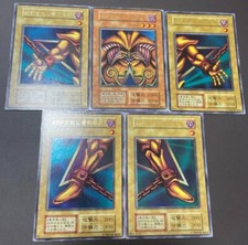 Yugioh Exodia Forbidden One Complete 5 Card Set Ultra Rare 1st Japanese DHL