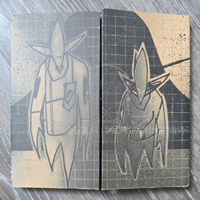 UNKLE - PSYENCE FICTION DIGIPAK CD ALBUM - Fold Limited Edition - Rare