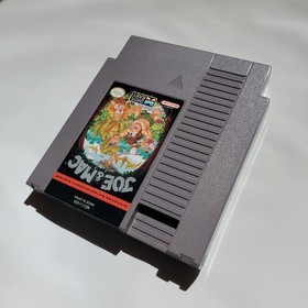Joe & Mac Nintendo Entertainment System, 1992 NES Authentic Cart Only Video Game