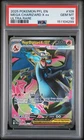 2025 POKEMON PFL EN-PHANTASMAL FLAMES ULTRA RARE #109 MEGA CHARIZARD X EX PSA 10