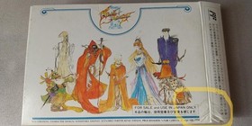 Nintendo Famicom Software Final Fantasy 3 With Box & Manual Tested Used 1990