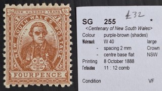 1888 NSW Australia 4d Purple Brown Cook Cent of NSW stamp P11x12 Mint £32.00