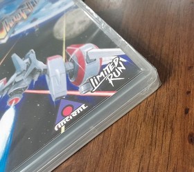 Earthion - Limited Run #287 (Nintendo Switch) 