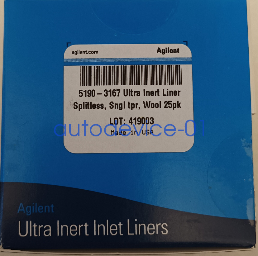 1PC Brand New Agilent 5190-3167 Liner Tube DHL/FedEx