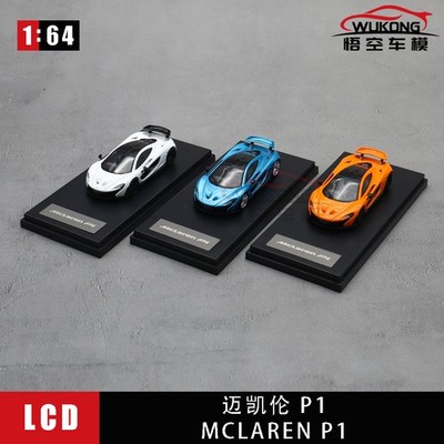 1/64 LCD Mclaren P1 Racing Car Diecast Model  Cars Geschenke 