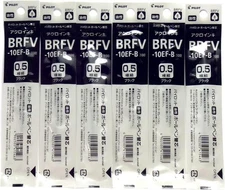 (Free Duty Tax) Pilot Acroball Ballpoint Pen Black Ink Refills, 0.5mm, BRFV-