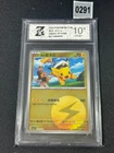 Captain Pikachu U CBB1C-07 01/09 Pokemon Card Chinese Grade 10