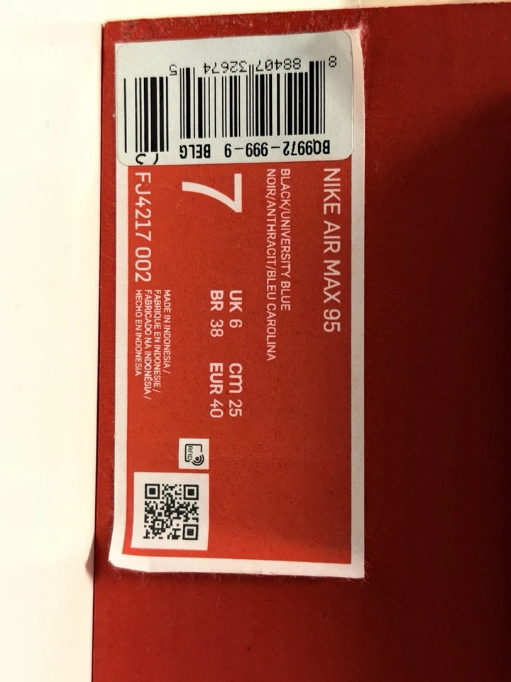 Nike Air Max 95, Foto 4 von 5