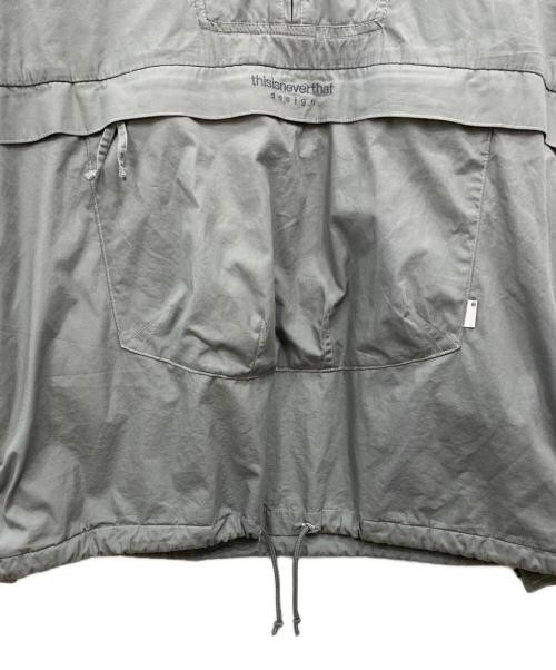 thisisneverthat                    Anorak Jacket … - image 4