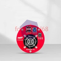 ZWO ASI585MC Pro 8.29MP DSO Cooled Camera Astronomy Camera ASI585MC-Pro Camera