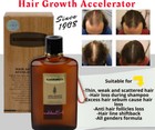 Best Japan KAMINOMOTO Hair Tonic Gold Growth Acceleration 150ml