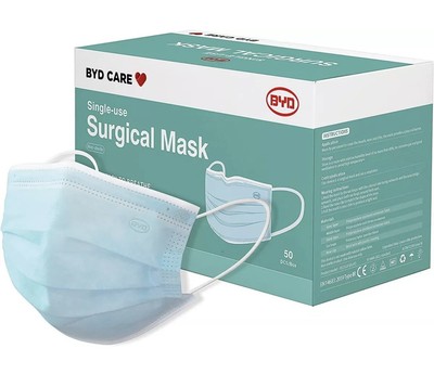 BYD CARE Single-use Surgical Masks, One-size, green Box 50 PCS