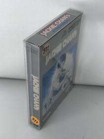 Jackie Chan's Action Kung Fu Nintendo NES Complete In Box 1990 CiB Manual Tested