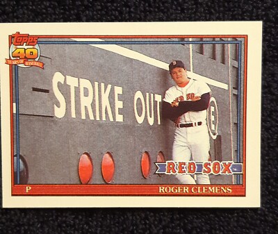 1991 Topps MLB #500-599. You choose. Not graded, all G-VG. Clemens, McIntosh
