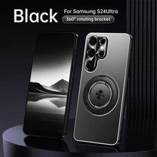 Luxury Frosted Magnetic Rotation Stand Case For Samsung Galaxy S25 Ultra/S25/S24