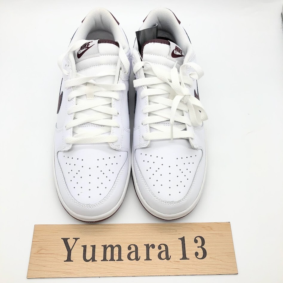 Nike Dunk Low Retro White Night Maroon DV0831-102 Men's Size
