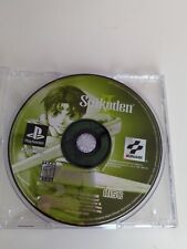 Suikoden II 2 (Sony PlayStation 1, 1999) authentic game only. Tested. ps1 psx