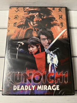 Kunoichi: Deadly Mirage (DVD, 2004, WS, Region 1). Miho Kiuchi. Tokyo Shock.