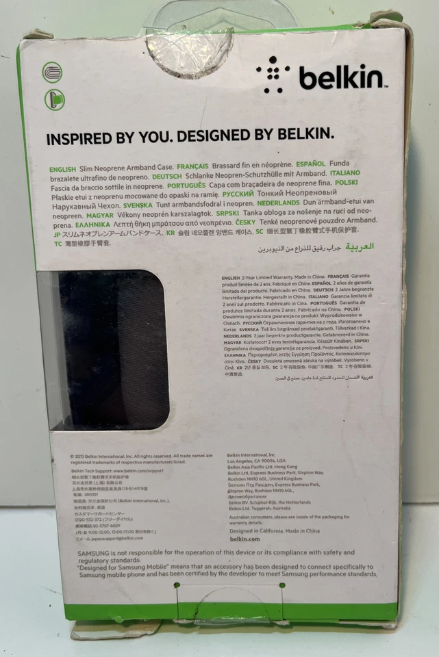 Brazalete Belkin Slim Fit con cable de almacenamiento para Samsung Galaxy S4 (negro) Foto 2 de 3