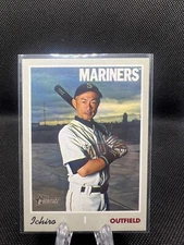 2019 Topps Heritage SP (700-725) High Numbers - You Pick - Complete Your Set