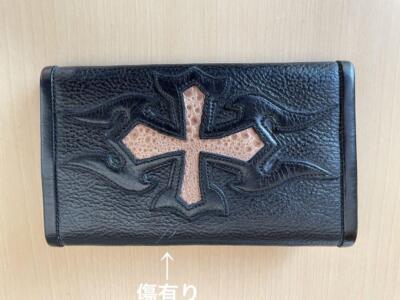 Bill Wall Leather Wallet with Ring | eBay Bill Wall Leather Wallet with Ring | eBay