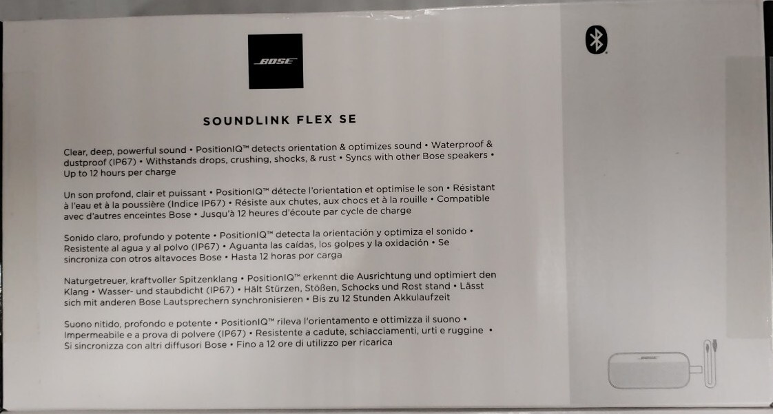 Bose SoundLink flex Special Edition | eBay Bose SoundLink flex Special Edition | eBay