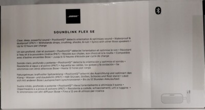 BOSE SOUNDLINK FLEX SE 新品未開封 Bose SoundLink Flex SE Bluetooth Waterproof Speaker