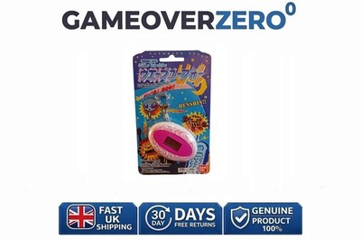 Tamagotchi Bandai Wave U4 Alien Virtual Pet Brandneu Originalverpackt Selten