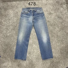 Vintage Levis 501 Jeans Fit33x29 Blue Faded Light Wash 80s USA Repaired