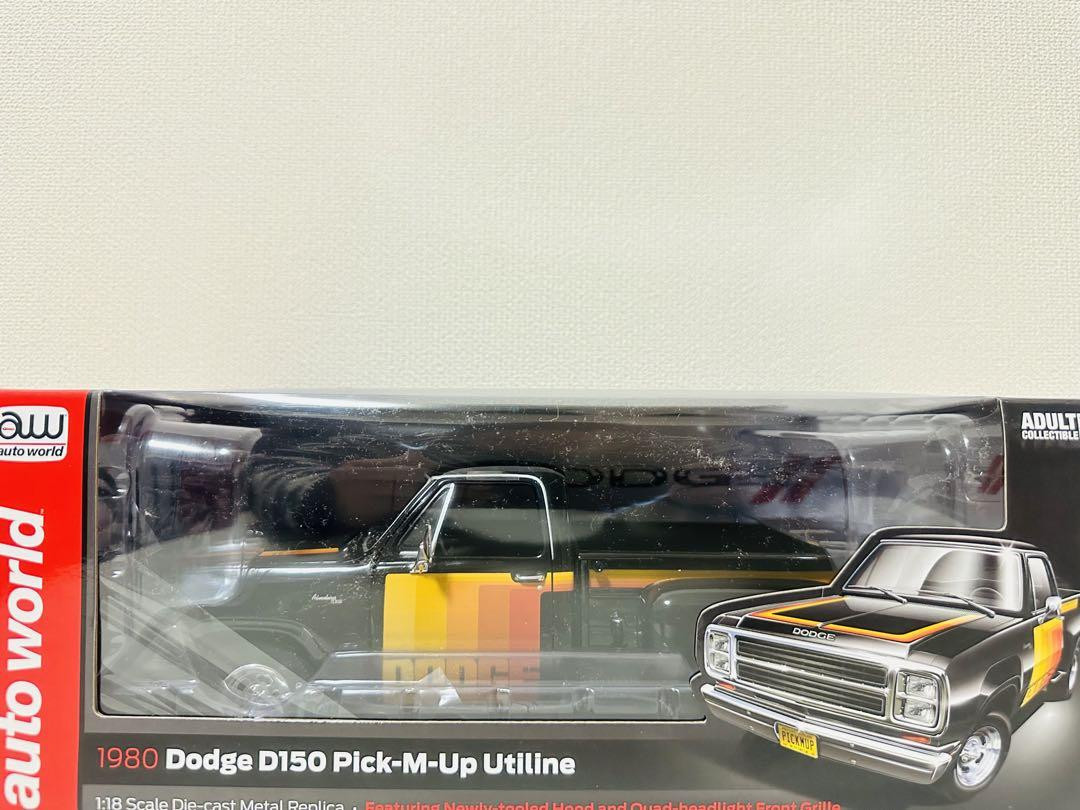 AW/'80 Dodgeダッジ D150 PickUpピックアップ 1/18 1/18 Auto World 1980 Dodge D150 Adventurer Pickup Truck