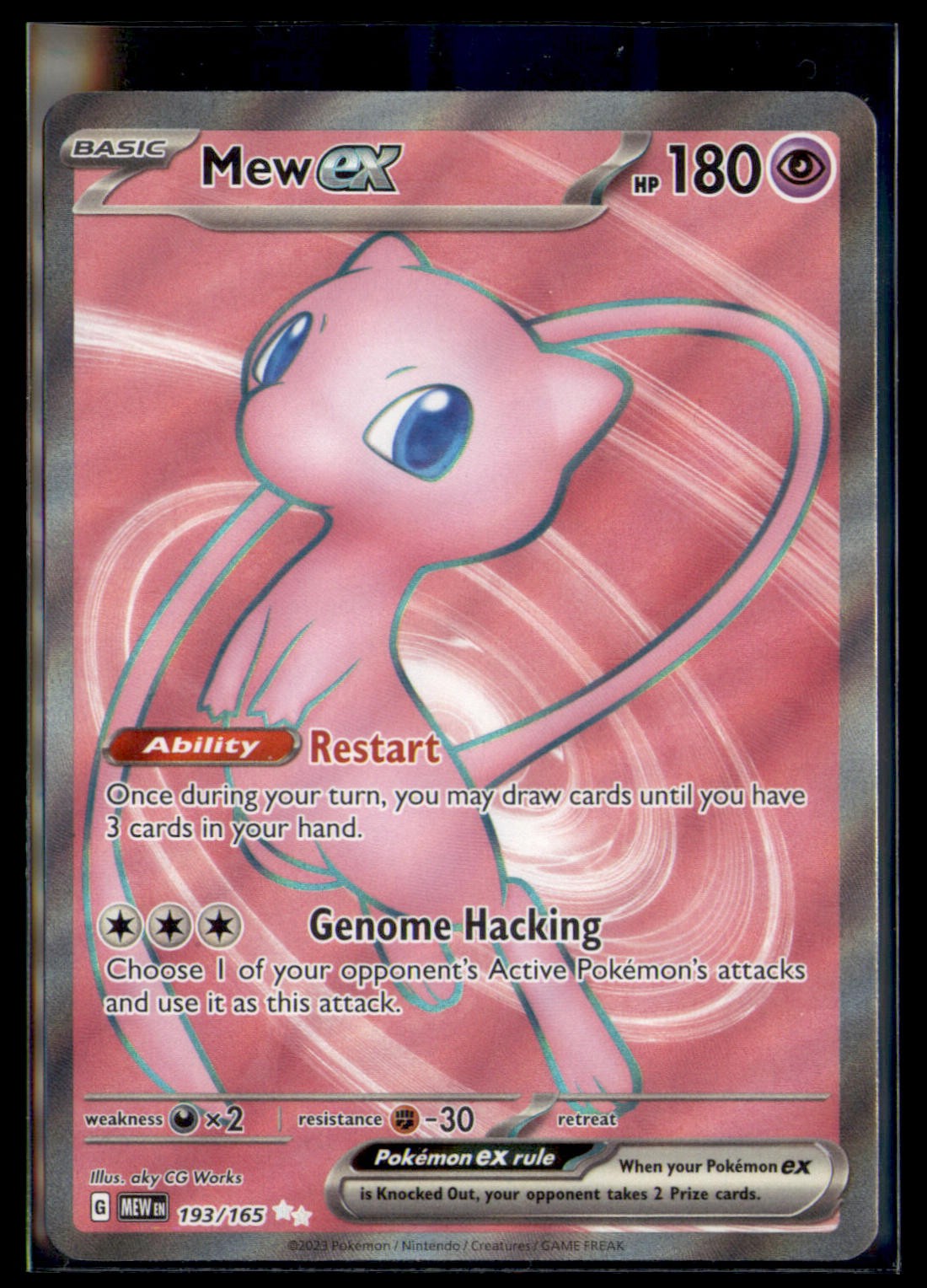 Mew ex 193/165 Ultra Rare 151 Pokemon Near Mint