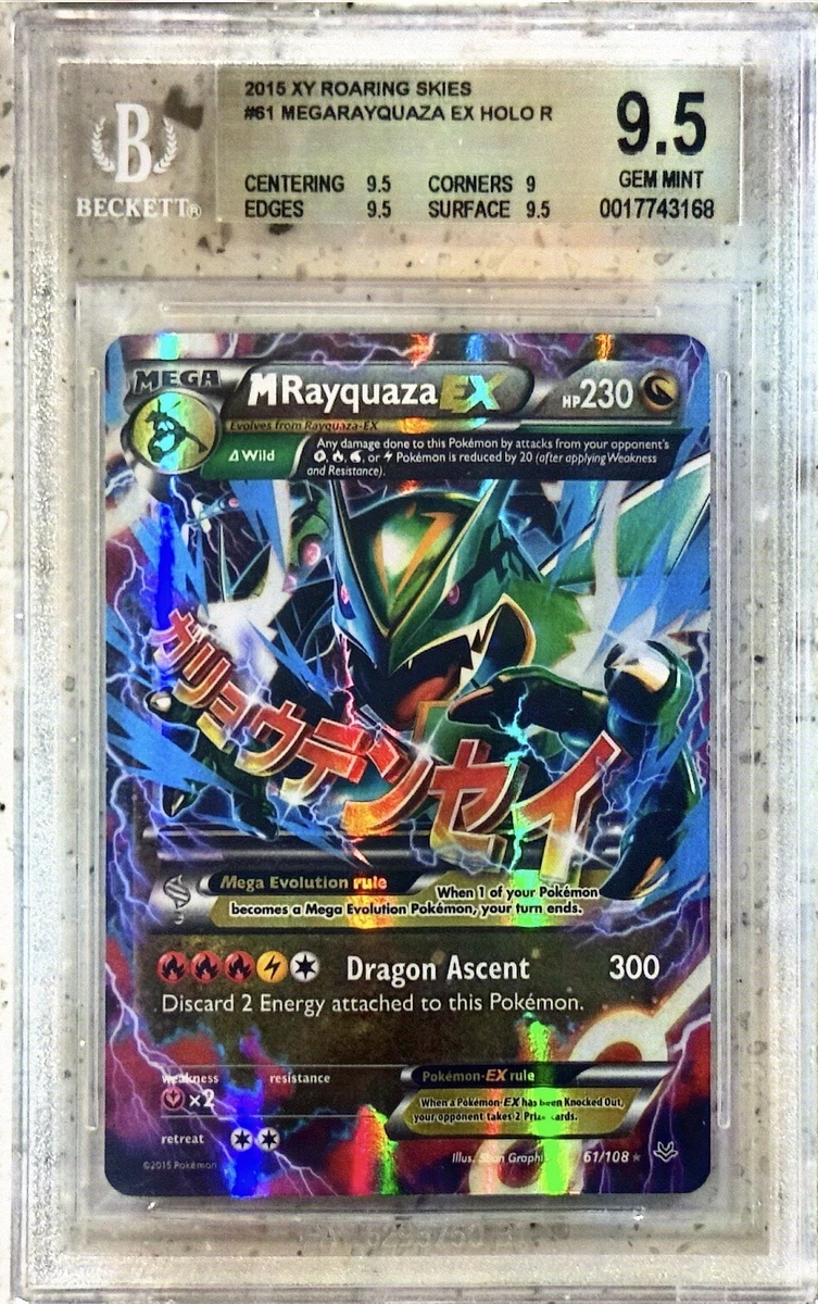 Pokémon Pokémon TCG Grade 9.5 Individual Collectible Card Game
